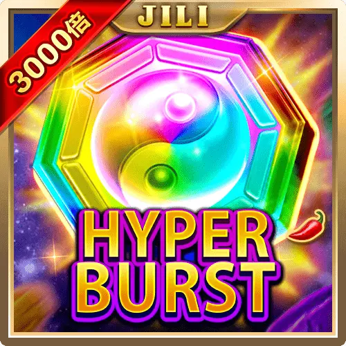 HYPERBURST