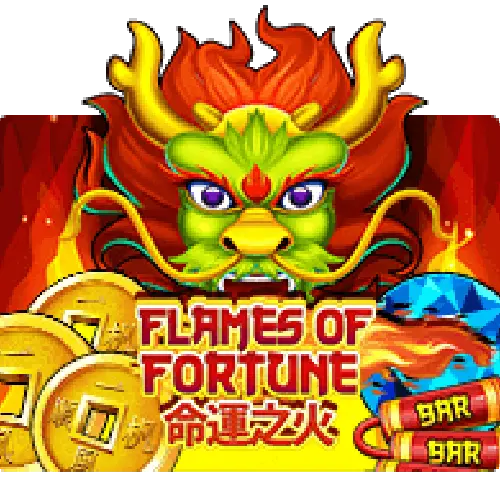 FLAMES OF FORTUNE