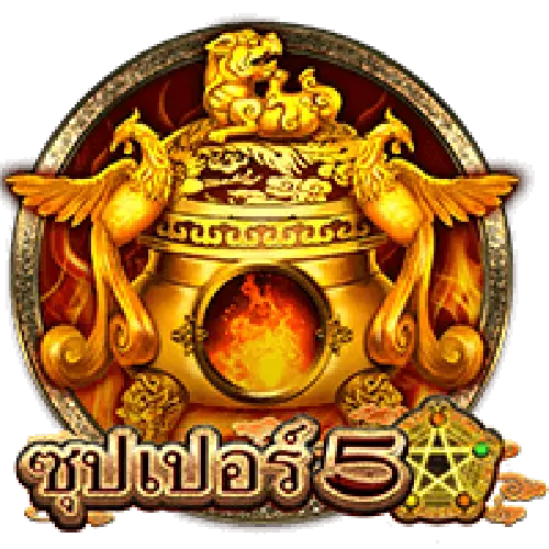 5 ธาตุสะท้านภพ