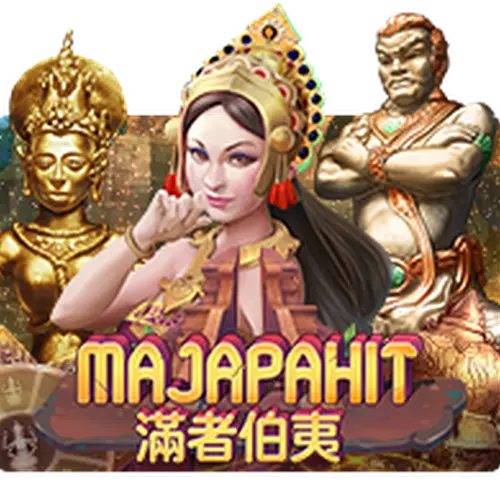 MAJAPAHIT