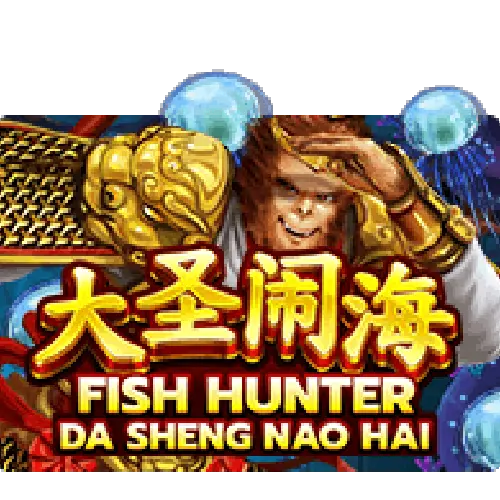 FISH HUNTING: DA SHENG NAO HAI