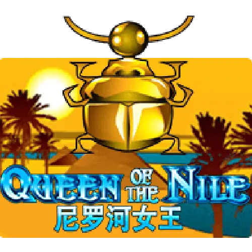 QUEEN OF THE NILE