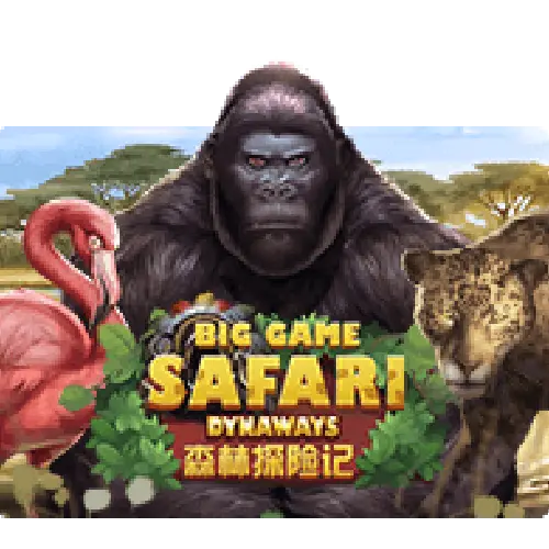 BIG GAME SAFARI