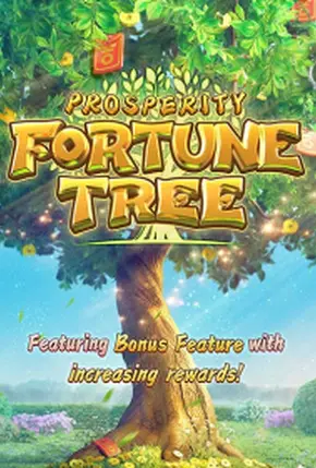 Prosperity Fortune Tree