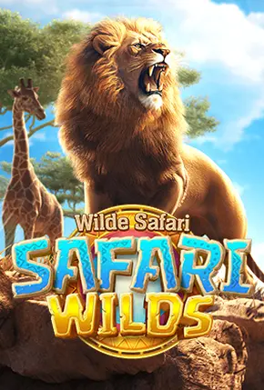 Safari Wilds