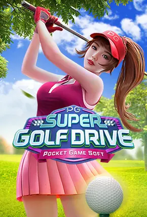 Super Golf Drive