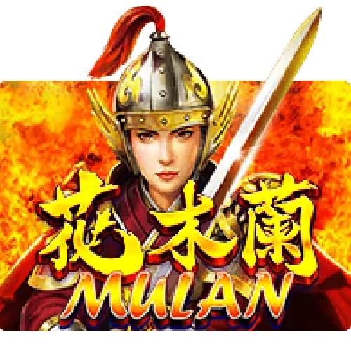 MULAN