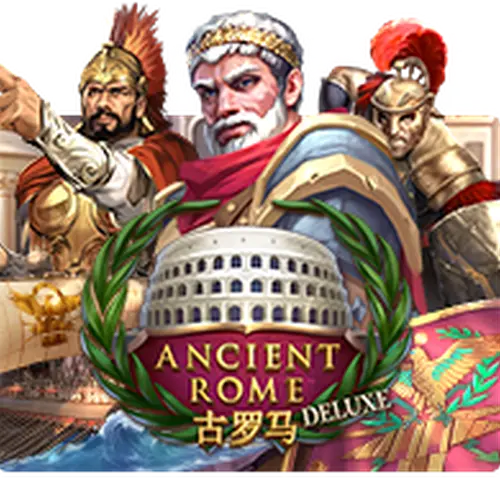 ANCIENT ROME DELUXE