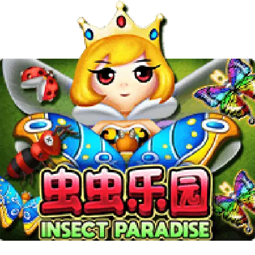 INSECT PARADISE