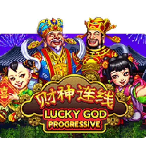 LUCKY GOD PROGRESSIVE