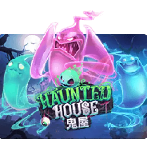 HAUNTED HOUSE