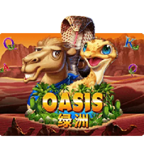 OASIS