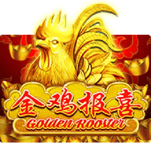 GOLDEN ROOSTER