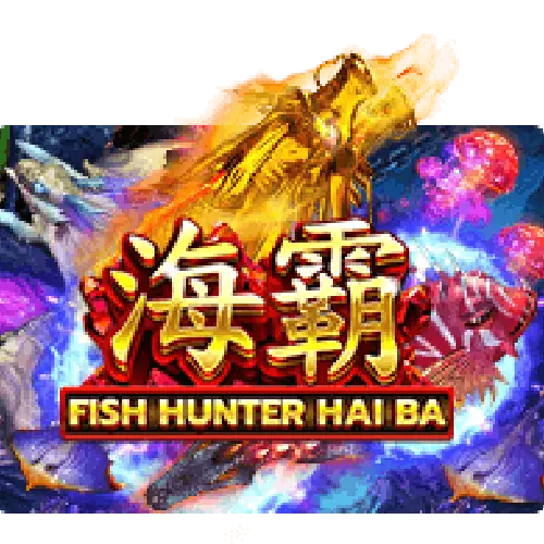 FISH HAIBA