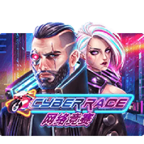 CYBER RACE