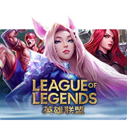 LEAGUE OF LEGENDS