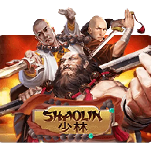 SHAOLIN