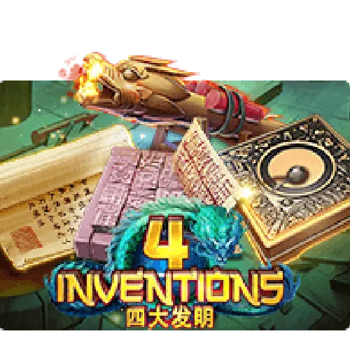 THE FOUR INVENTION