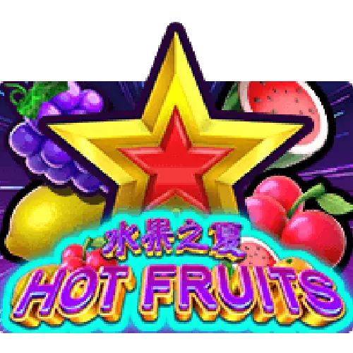 HOT FRUITS