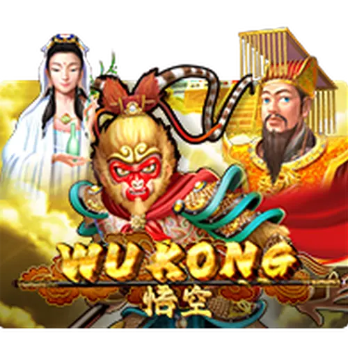 WUKONG