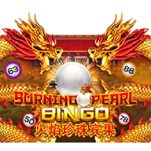 BURNING PEARL BINGO