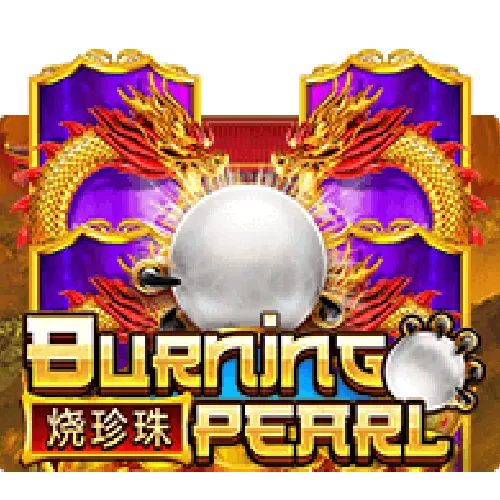 BURNING PEARL