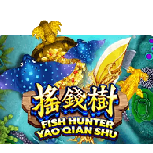 FISH HUNTING: YAO QIAN SHU