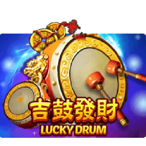 LUCKY DRUM