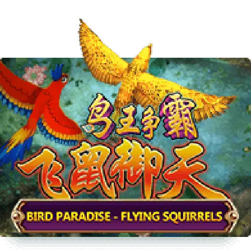 BIRD PARADISE