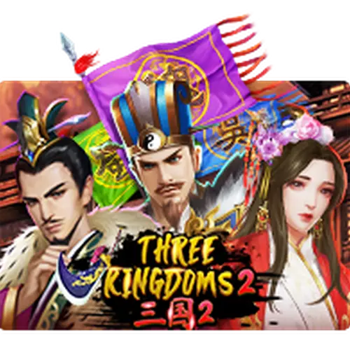 THREE KINGDOMS 2