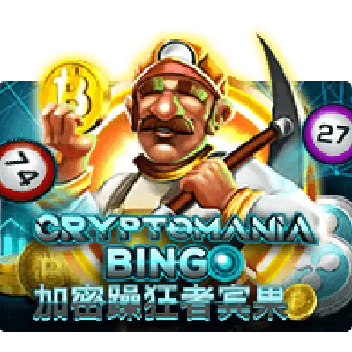 CRYPTO MANIA BINGO